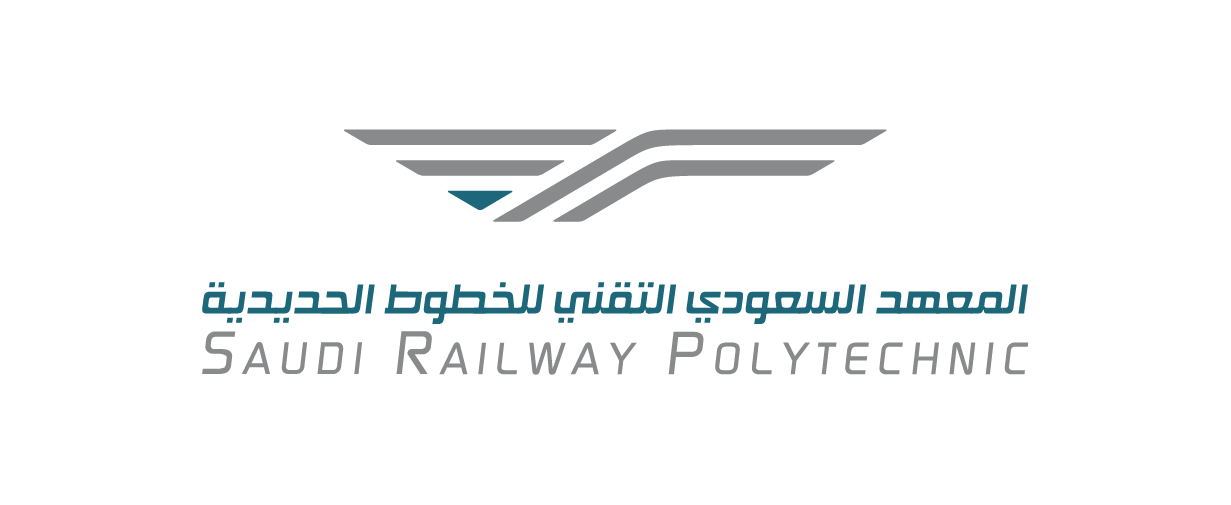 برنامج تدريب المعهد السعودي للخطوط الحديدية سرب لتأهيل المهندسين في تشغيل وصيانة القطارات