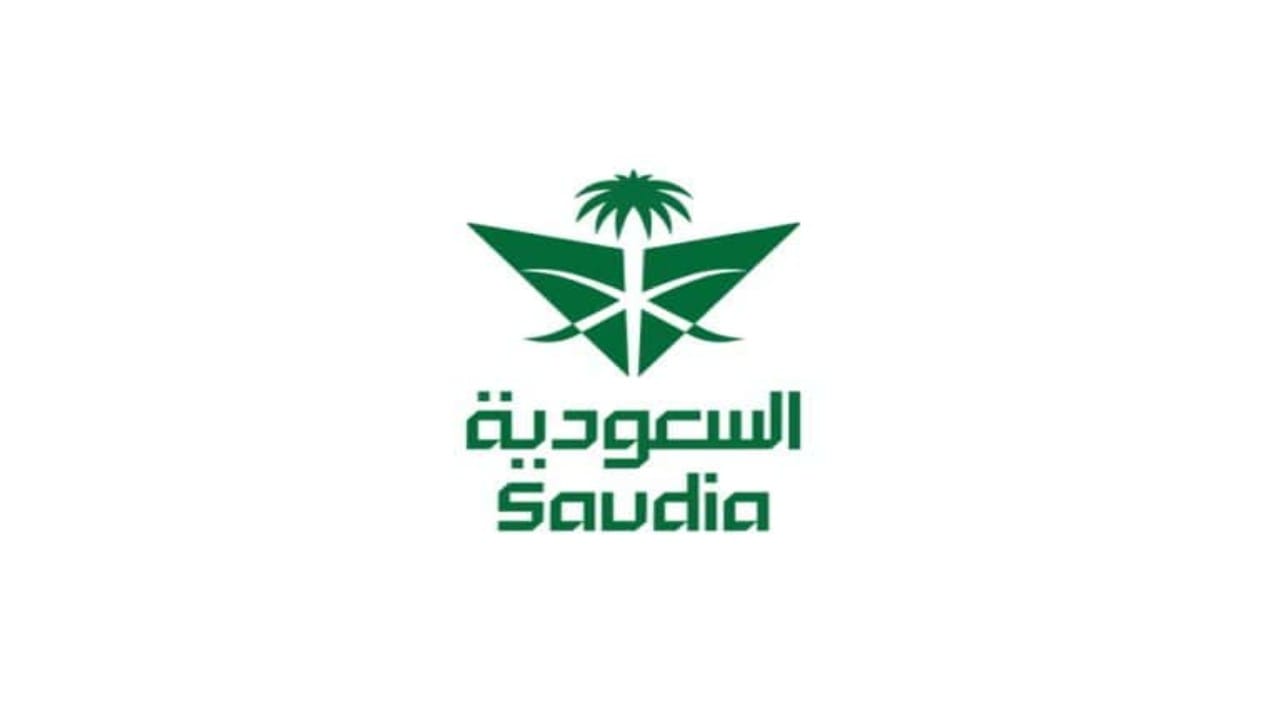 إعلان وظائف الخطوط السعودية القيادية في جدة لحملة البكالوريوس فأعلى 2026