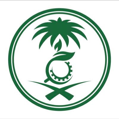 إعلان وظائف المركز الوطني للرقابة على الالتزام البيئي عبر منصة جدارات للعمل في الرياض.