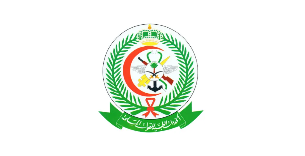 وظائف الخدمات الطبية للقوات المسلحة أكثر من 85 وظيفة طبية وفنية في السعودية