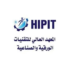 إعلان وظائف المعهد العالي للتقنيات الورقية والصناعية في جدة برواتب تبدأ 6000 ريال