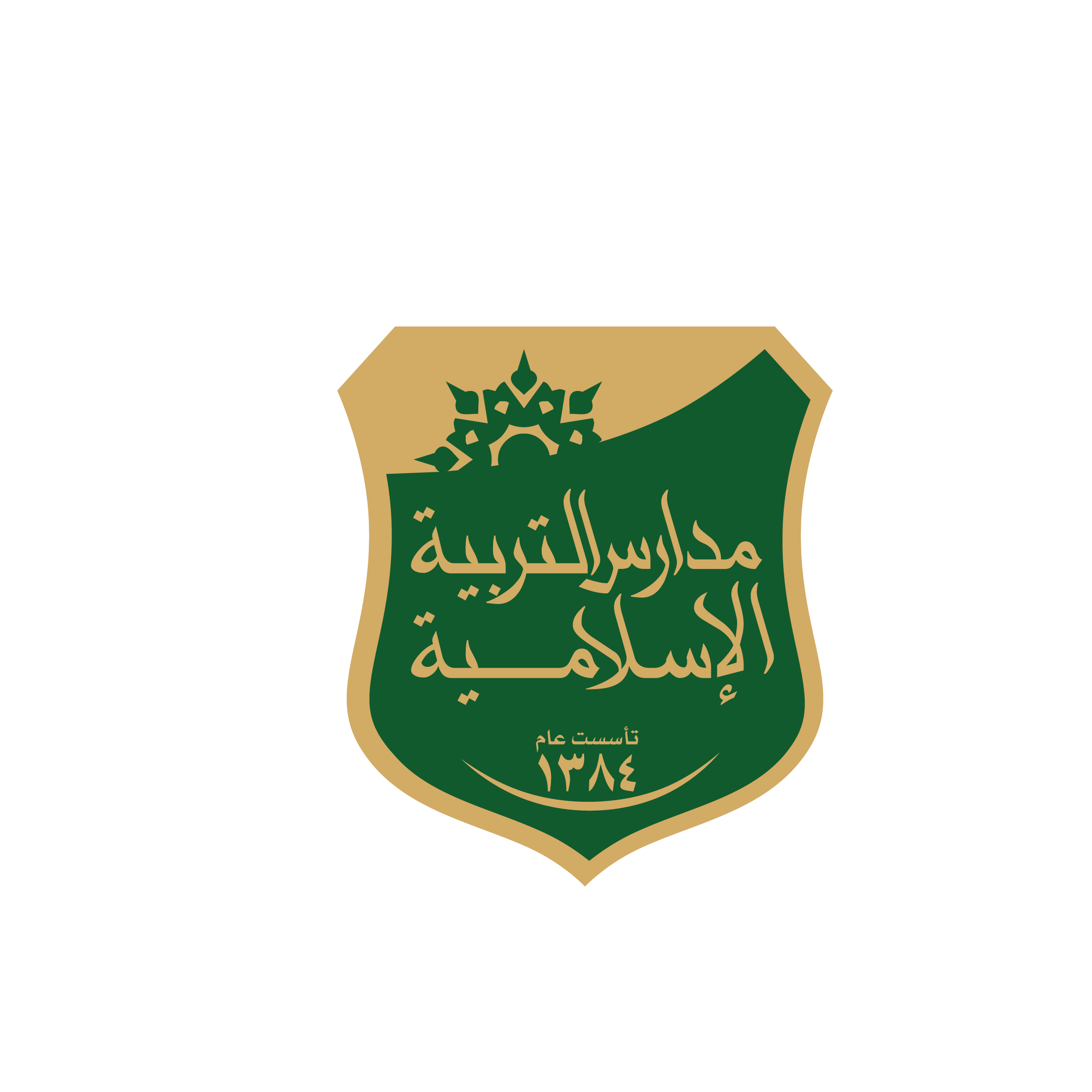 إعلان وظائف مدارس التربية الإسلامية بالرياض للرجال والنساء في تخصصات تعليمية متنوعة للعام الدراسي 2026-2027م