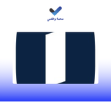 برنامج مصرف الإنماء لحديثي التخرج 2026 بمدينة الرياض لمدة 3 أشهر مع شهادة تدريب معتمدة