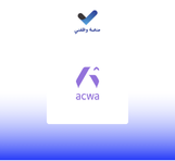 شعار شركة أكوا باور للوظائف الهندسية والفنية والإدارية في السعودية